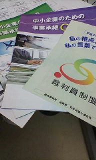 20080701175340.jpg